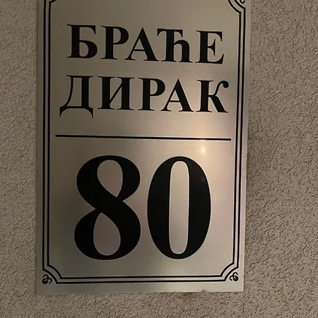 Apartment Dobi Wing